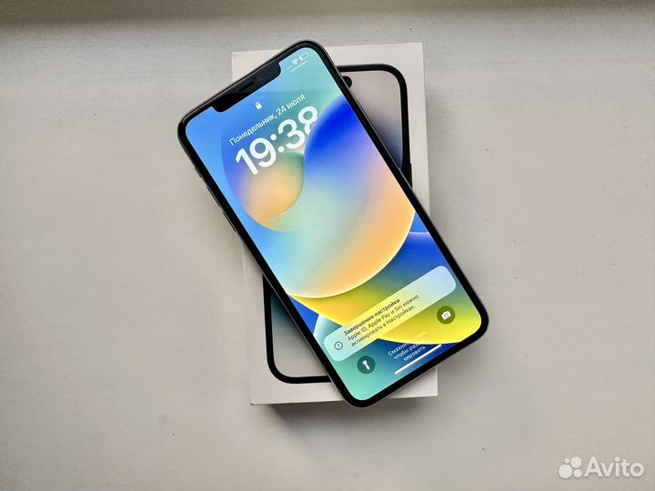 iPhone 11 pro max