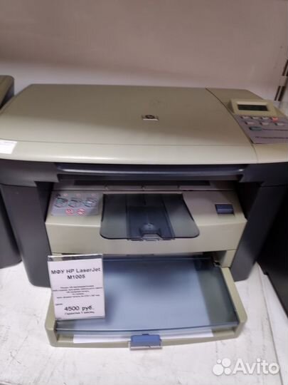 Принтеры для школы и работы