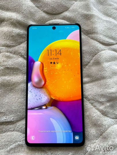 Samsung Galaxy A71, 6/128 ГБ