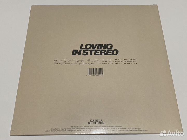 Jungle - Loving In Stereo (Новый винил)