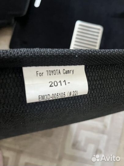 Автомобильные коврики/ ворсовые на Toyota Camry