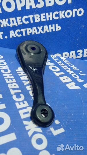 Крепление балки подвески Hyundai Ix55 внедорожник