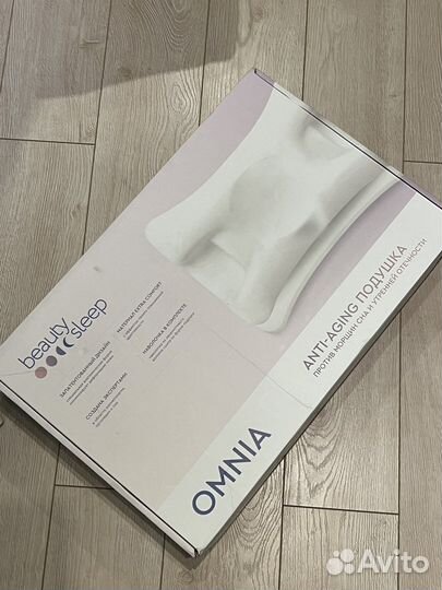 Подушка beauty sleep omnia