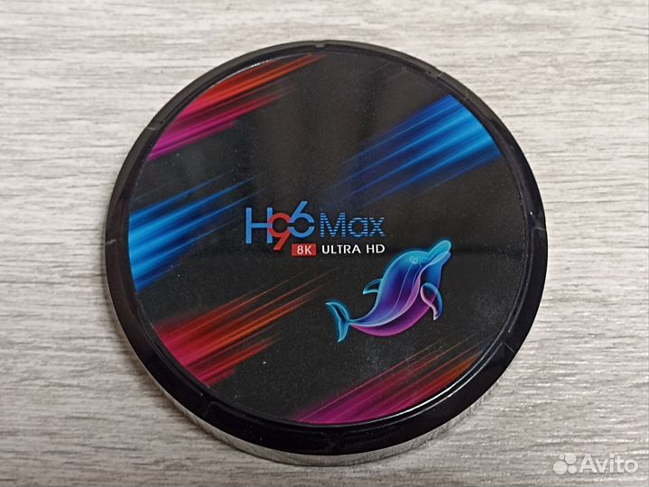 SMART TV box приставка H96 Max X3 4/32 8K Ultra HD