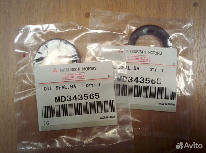 Сальник балансировочного вала Mitsubishi CU CS