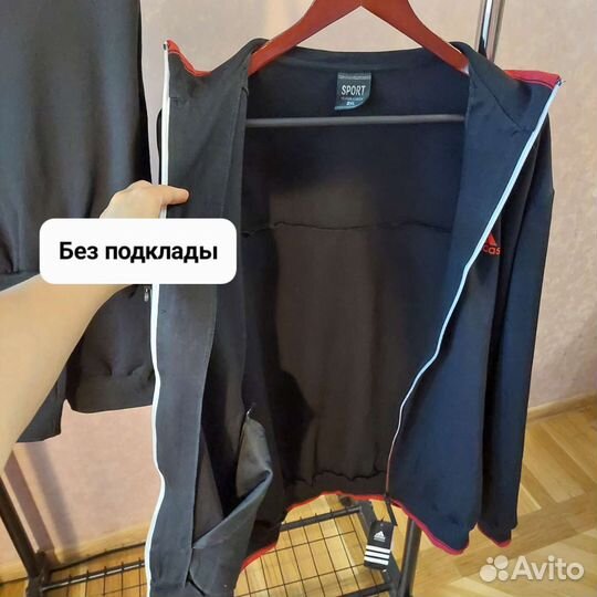 Мужской спортивный костюм 8XL(60-62)