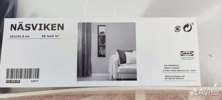 Nasviken рама для фото