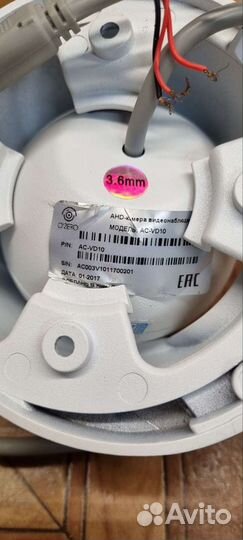 Камера видеонаблюдения AHD AC-VD10 3,6мм