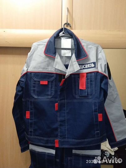 Рабочий комбинезон