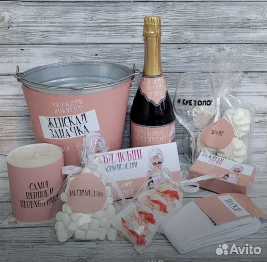 Подарочный набор для женщин в ведре с приколом