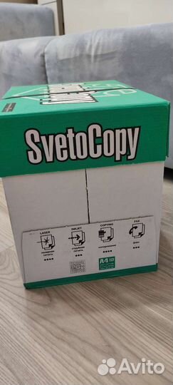Бумага Svetocopy А4