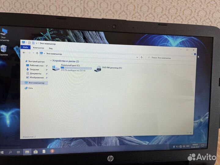 Мощный Аsus на i7-7/12Озу/4 ядра/SSD/2видюхи