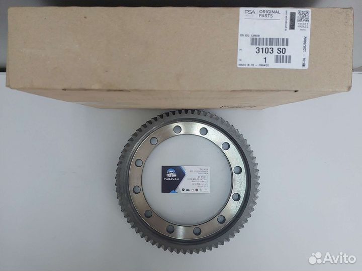 Шестерня дифференциала Ducato/Boxer 13/68