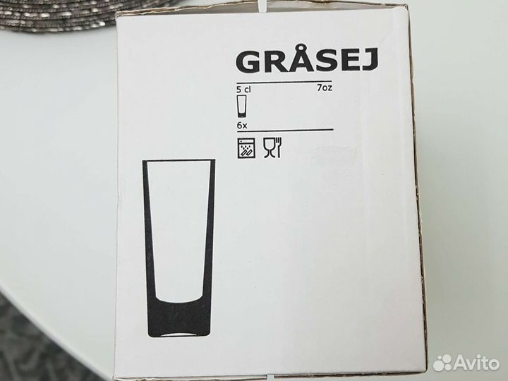 Стопки Гросей Икея 6 шт Новые