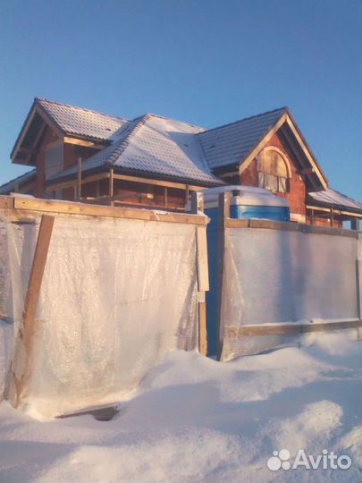 Строительство