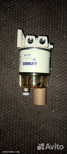 Сепаратор для дизельного топлива