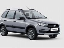 Новый ВАЗ (LADA) Granta Cross 1.6 MT, 2024, цена 1 135 000 руб.