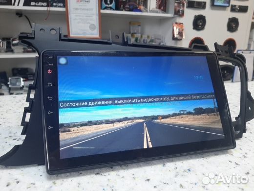 Магнитола FarCar s300 для KIA Optima