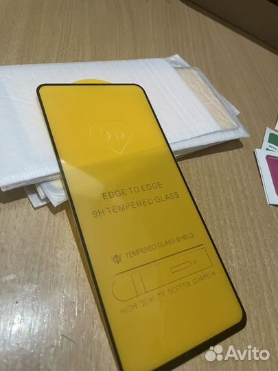 Защитное стекло poco x3 pro