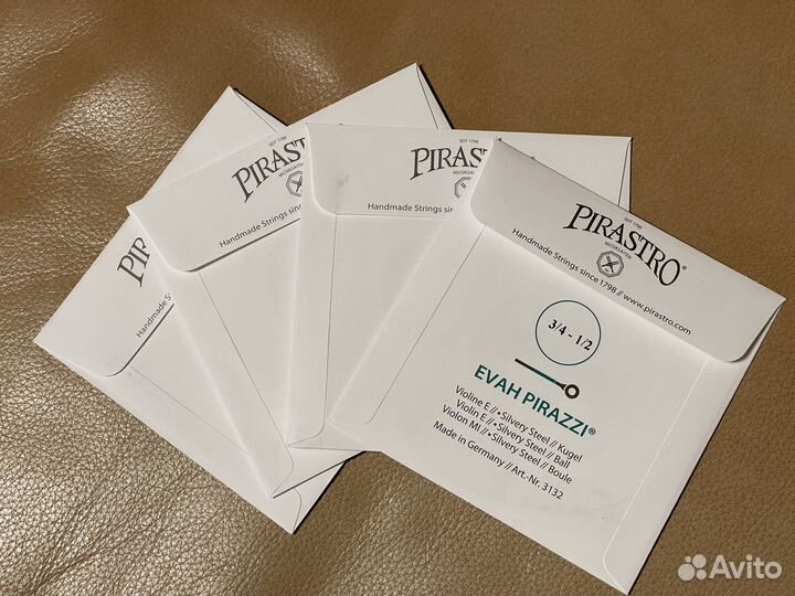Струны для скрипки Pirastro Evah Pirazzi 3/4 - 1/2