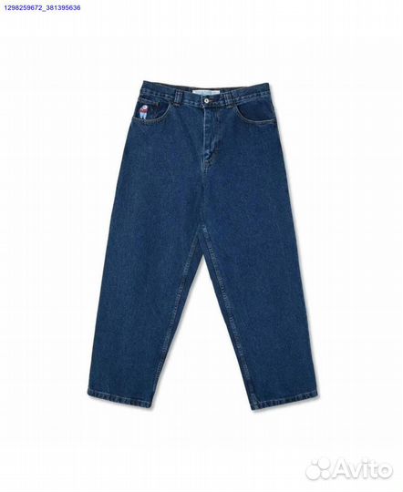 Шаровары Polar Big Boy синие (Арт.75597)