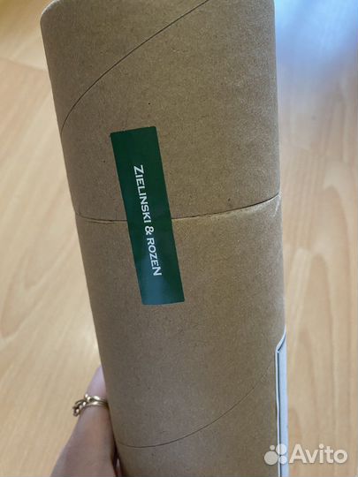 Диффузор Zielinski&Rozen