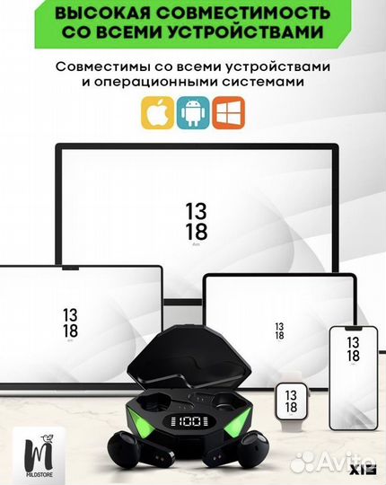 Блютуз наушники беспроводные игровые