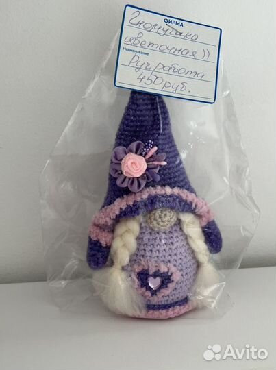 Гномики ручной работы