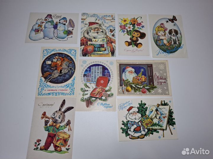 Открытки СССР поздравительные