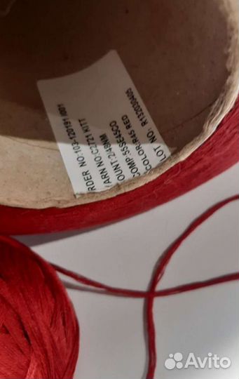 Бобинная пряжа Италия шелк, хлопок, шерсть