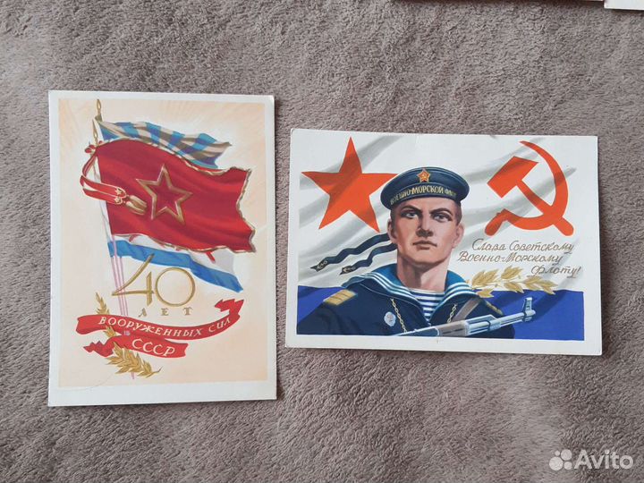 Открытки 57, 59, 60гг