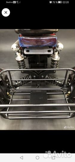 Электросамокат трехколесный трицикл для взрослого