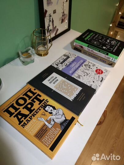 Книги \ разные