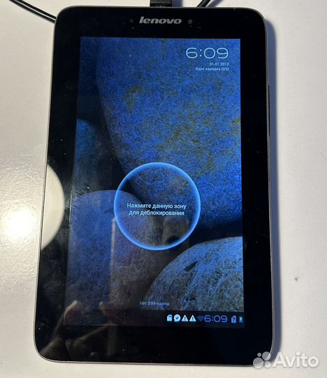 Планшет lenovo