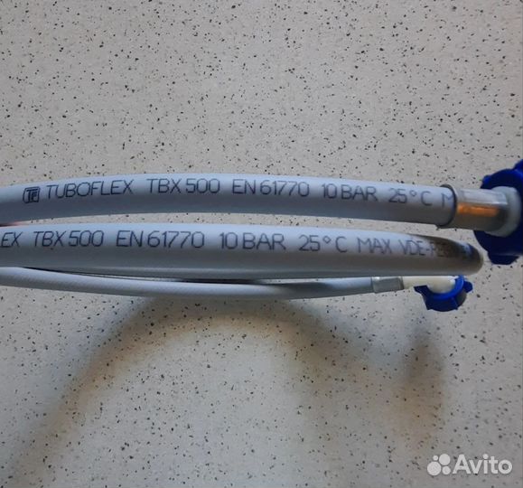 Шланг(1,5 м)наливной,для стиральной машины(новый)