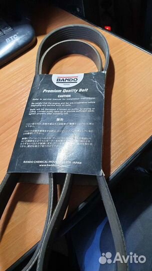 Ремень приводной 7pk1595 bando