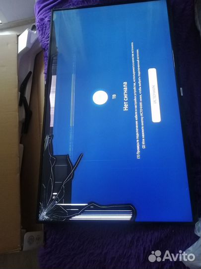 Телевизор samsung 55 smart