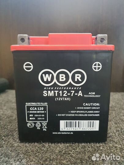 WBR 12V - 7Ah 