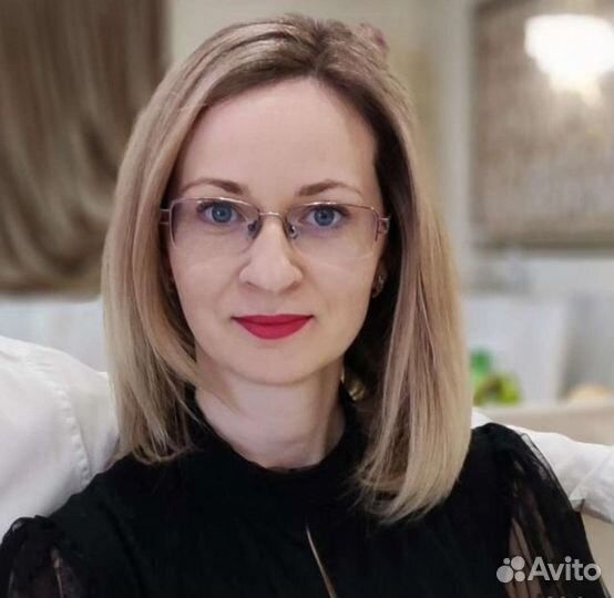 Бухгалтер удалённый