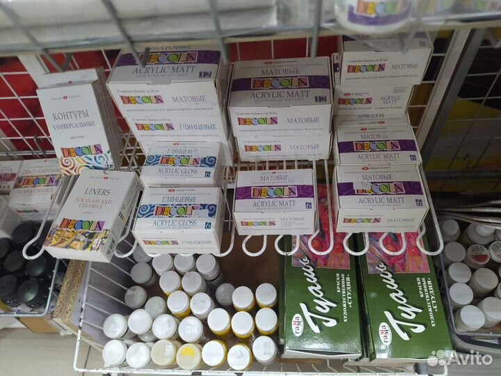 Продам готовый бизнес магазин