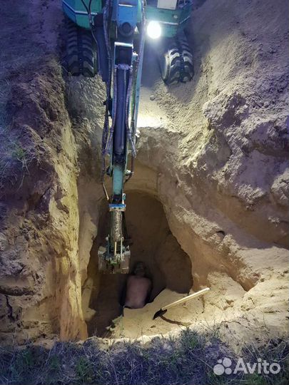 Прокол грунта