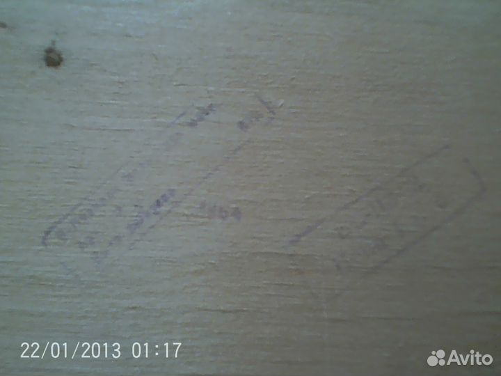 Полотенцесушитель ретро винтаж СССР