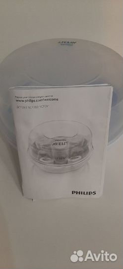 Philips avent Стерилизатор для свчпечи+3 бутылочки