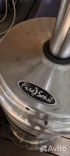 Инфракрасный уличный обогреватель Fire sense W12