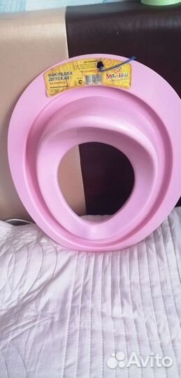 Детская сидушка