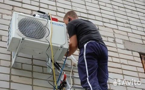 Кондиционер