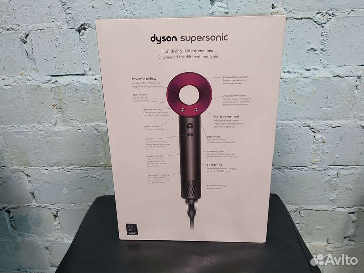 Фен dyson дайсон