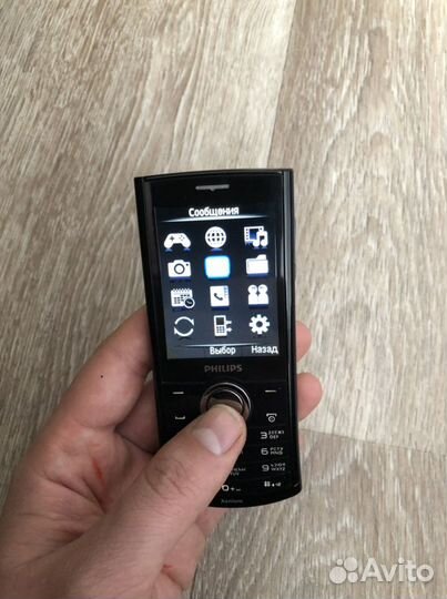 Philips Xenium X503