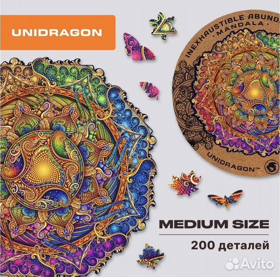 Деревянный пазл Мандала unidragon