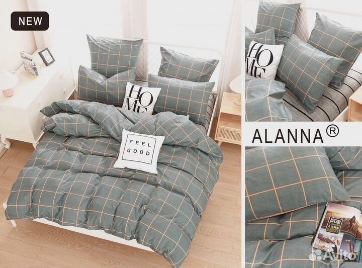 Постельное белье евро